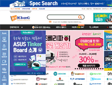 Tablet Screenshot of icbanq.com